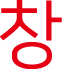 Polygon