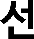 Polygon