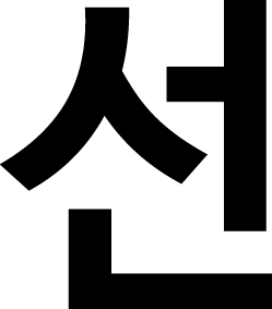 Polygon