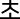 Polygon