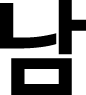 Polygon