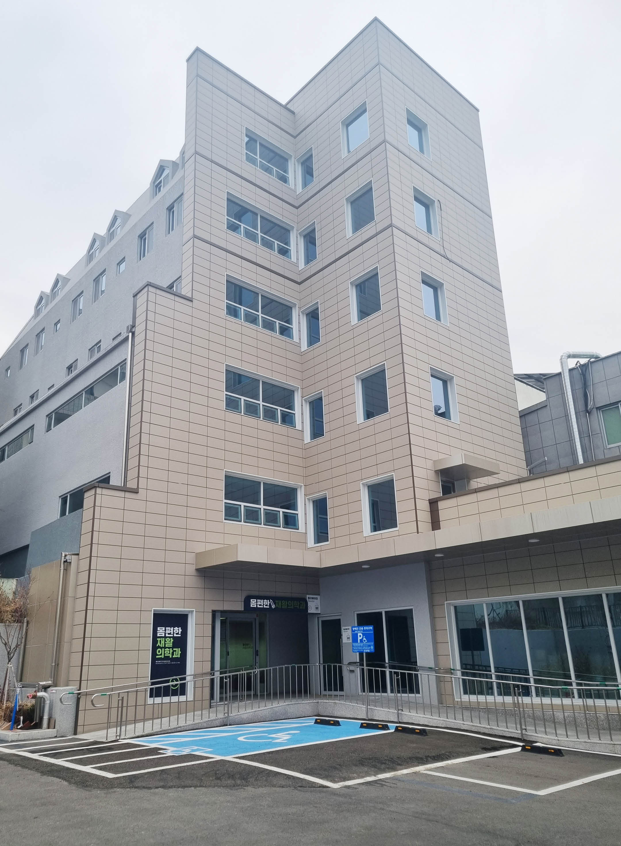 바탕이미지